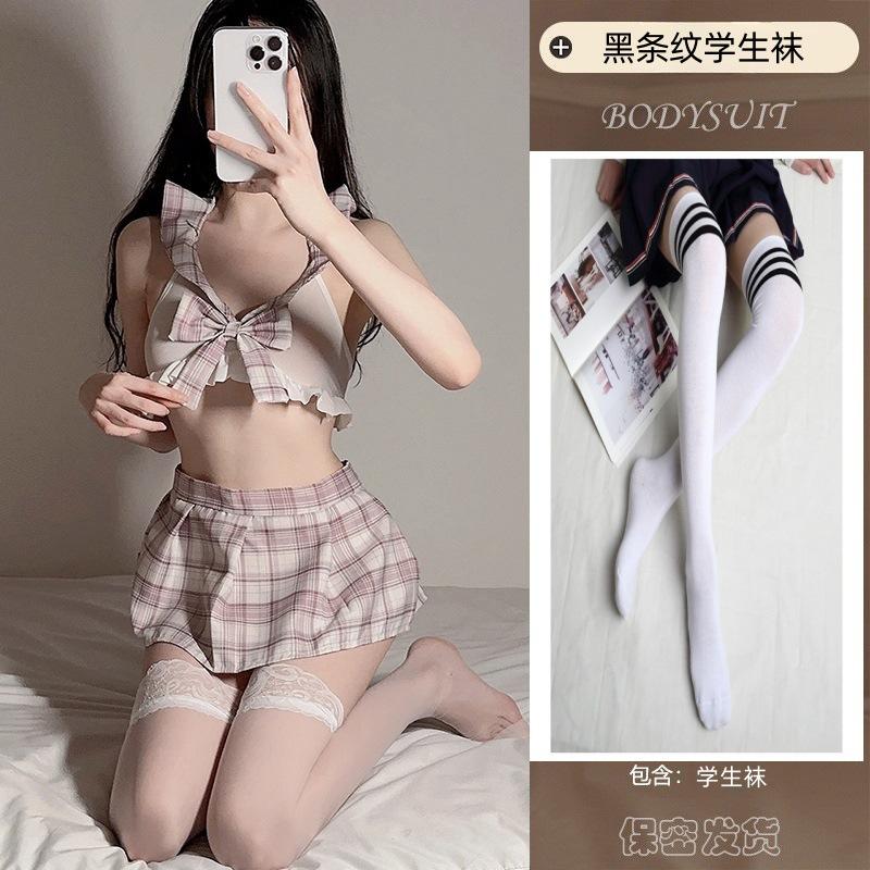 Sex underwear student uniform miniskirt sweet pure desire cute new summer and autumn pajama set