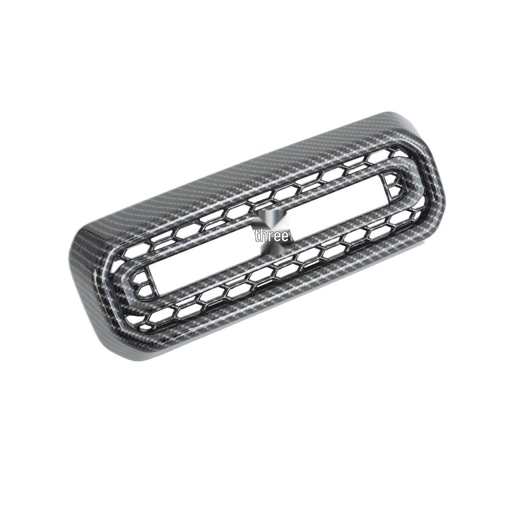 Jetour Traveller Armrest Box Rear Cover Modification - Fits 26 Models, ABS Air Outlet Interior