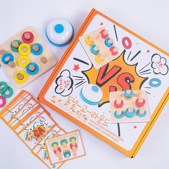 Growit Donuts Go Round, Popular Korean Game