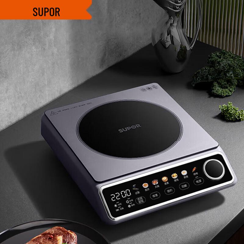 SUPOR C22-CS60 2200W Electric Ceramic Hob CN plug (adapter included)