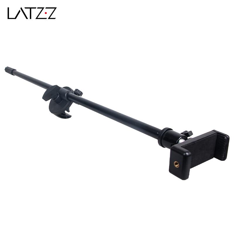 Настольная стойка для съемки телефона LATZZ
