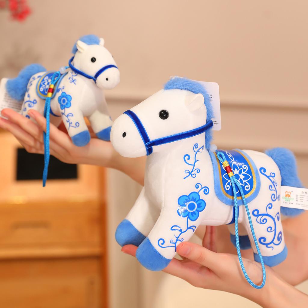 New Pony Plush Toy Zodiac Horse Doll Company Got Off To a Good Start Gifts Year of the Horse Mascot