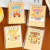 2026 Inspirational Words Mini Desk Planner Calendar - Creative Portable Desktop Ornament