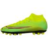 Nike Mercurial Superfly 7 Academy Mds Ag Artificial Grass 'Yellow Black' Sneakers BQ5425-703