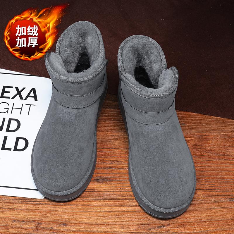 Snow boots winter velvet large cotton shoes new thick-soled warm and thicker commuting