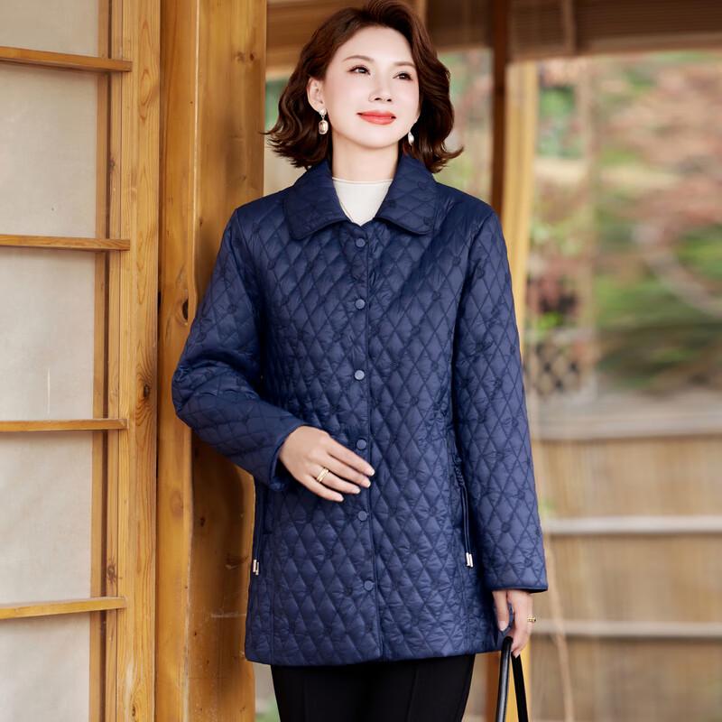 Women's Mid-Length Cotton Padded Jacket