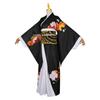 Demon Slayer Cosplay: Nakime, Muzan Kimono, Kokushibo, Akaza Costume