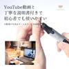 TSUGUKIT Electric Mini Router Set Kintsugi Kit Rechargeable Wireless Pen-Shaped 1.2mm 1.4mm Diamond Bits for Tableware Pottery