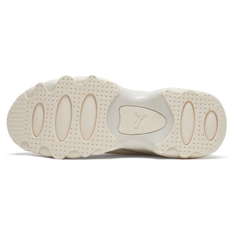 (WMNS) PUMA Pulsar Wedge Tonal 'Queen of Hip Hop' Women's 374822-02