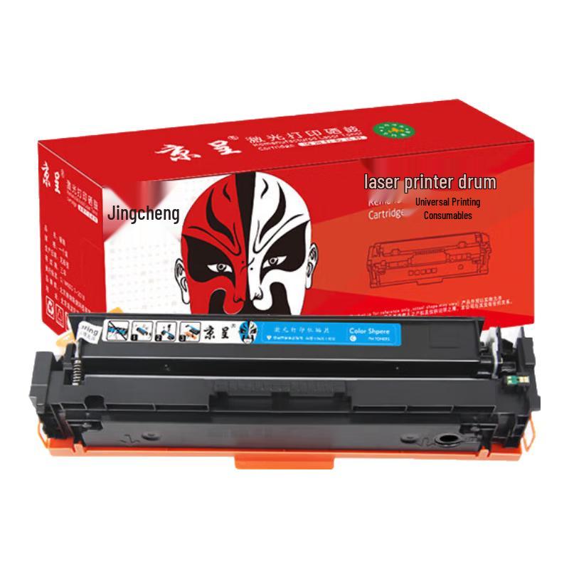 Compatible HP W2410A 216A Series Color Toner Cartridge