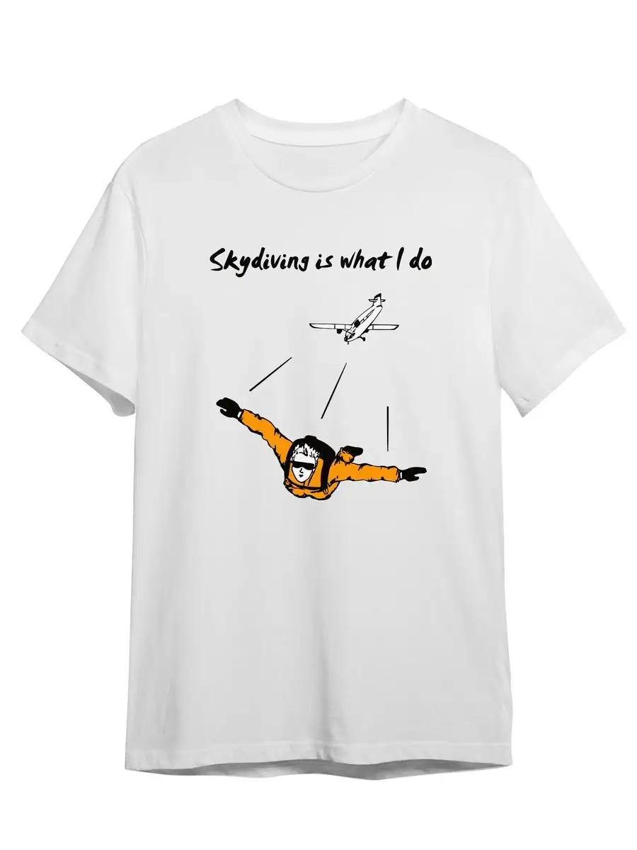 I love Kurchatov printed T-shirt S