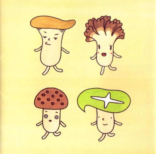 

CD MUSHROOM ALL STARS - Kinoko no uta MHCL227PROMO SMEJ 2003 Japan Japanese Pop/Rock Used