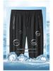 Men's Plus Size Sporty Ice Silk Quick-Dry Summer Jogger Pants