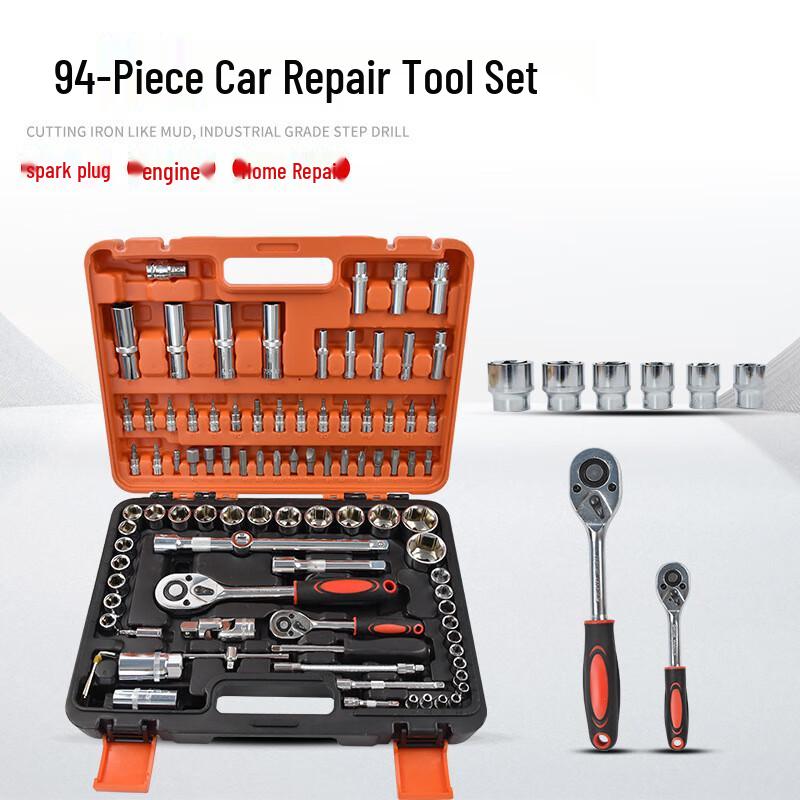 Belton 94-Piece Universal Socket & Ratchet Wrench Car Repair Tool Set