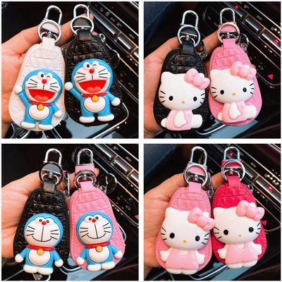 Korean Style Cute Cartoon Car Key Protective Cover