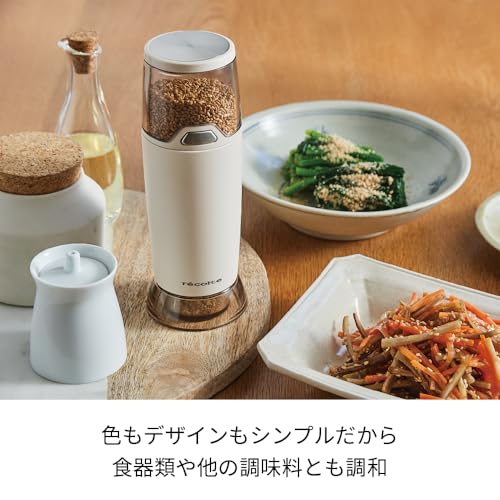 Recolte Electric Sesame Grinder, Battery-Operated, Compact, Cordless, One-Touch Operation, Can Also Be Used As a Container, Easy To Clean, Cream White