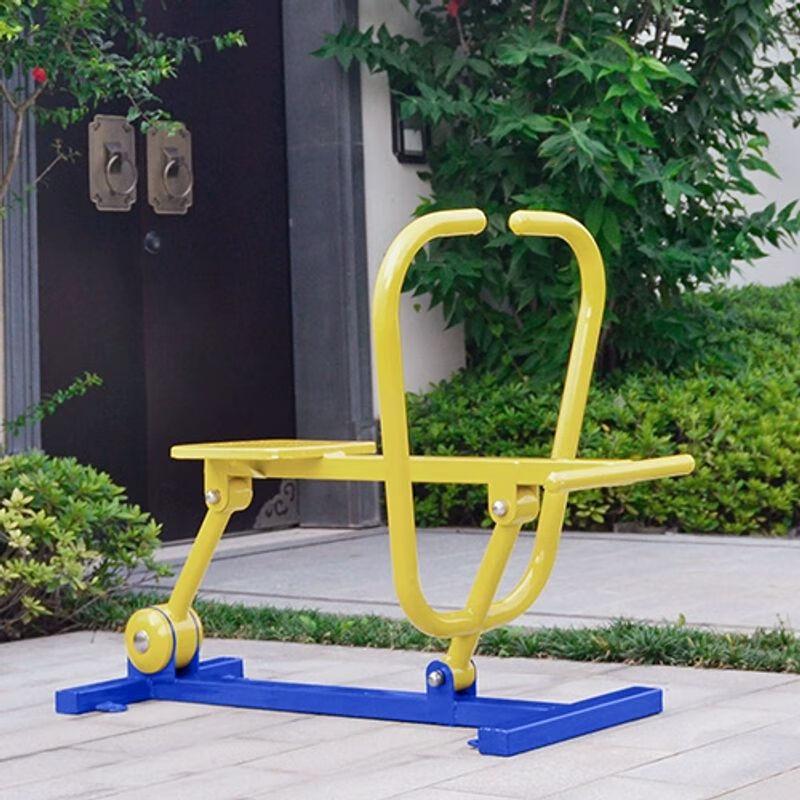 Outdoor Fitness Air Walker