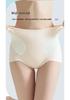 7A Mulberry Silk High-Waisted Antibacterial Tummy Control Seamless Body Shaping Underwear for Women