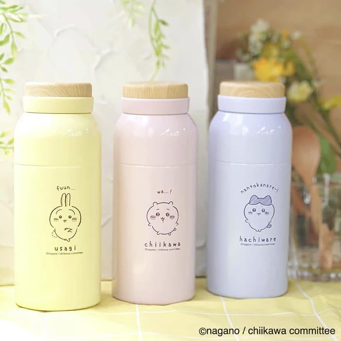 Hokkori Stainless Steel Bottle Momonga