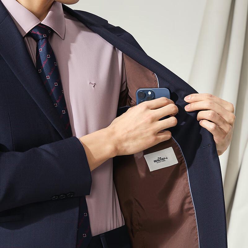 Qipai High-End Men's Pure Wool Business Suit Jacket