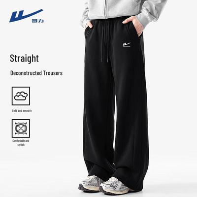 Men's Casual Relaxed Fit Straight Leg Sweatpants