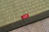 IKEHIKO Rush Grass Rug, Carpet, Rectangular, DX Okinawa Beag, Khaki, Approx. 128 X 200cm, Made In Japan, Backed, Denim Edge #1718760