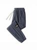 Men's Fashionable Corduroy Nine-Point Sweatpants