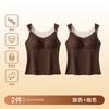 Warm vest with chest pad integrated sling Autumn velvet thickened front open buckle breastfeeding seamless inner base