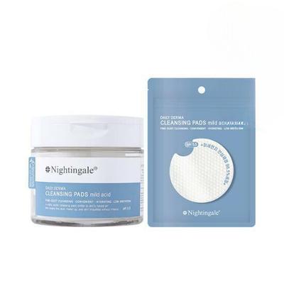 Nightinggale Daily Derma Reinigungspads Milde Säure Spezialset (70 Blatt + 10 Blatt)