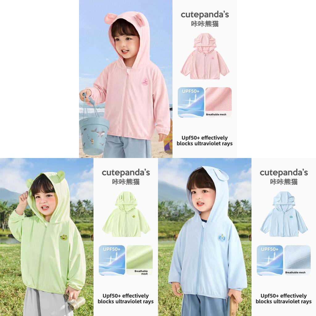 Baby Sun Protection Shirt With Uv Block For Toddler Summer Wear
