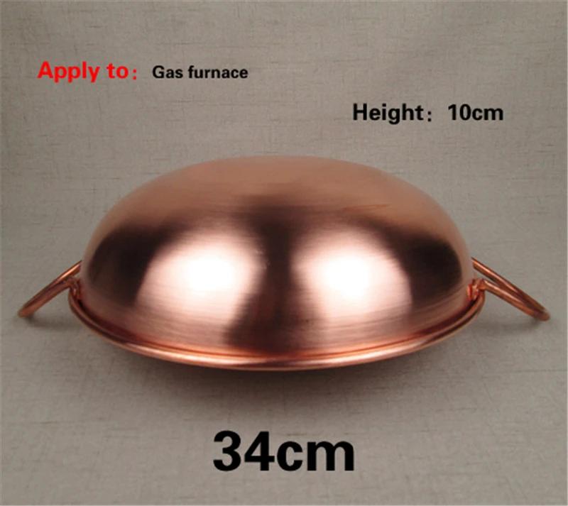 Round Deep Big Copper Pot for Boiling Jam Stewed Wok Thickened Copper Hot Pot of Induction Cooker Pure Red Copper Soup Pot