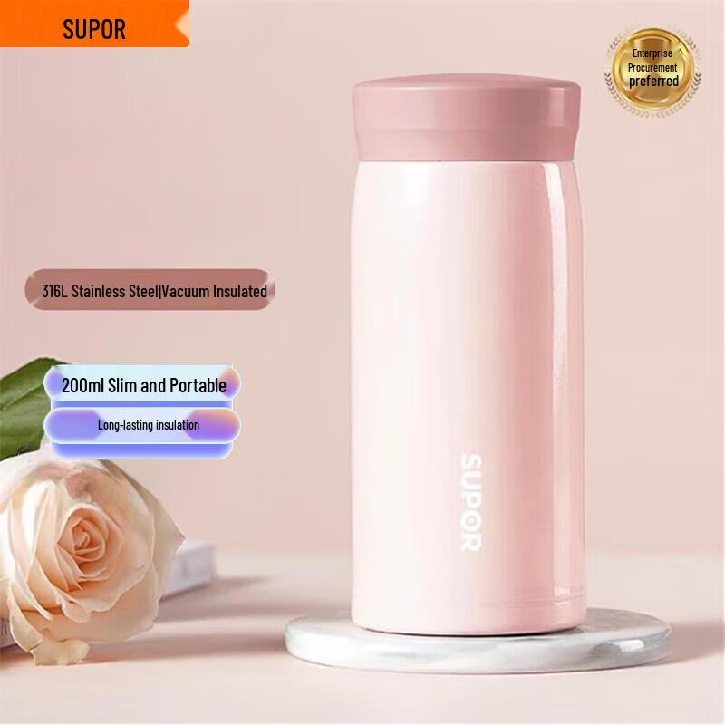 SUPOR 316L Stainless Steel Portable Insulated Mug 200ML