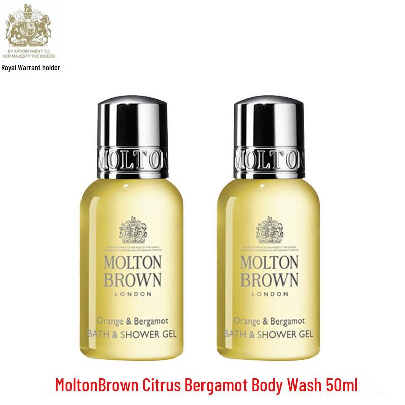 

Molton Brown Гель для ванны и душа Citrus Bergamot Мини-дуэт
