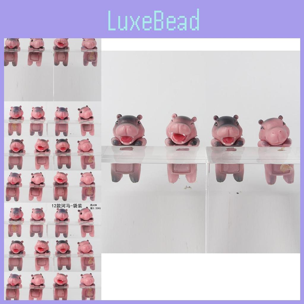 Cute And Fun Hippo Toy Model Car Accessories Blind Box Surprise Collectibles