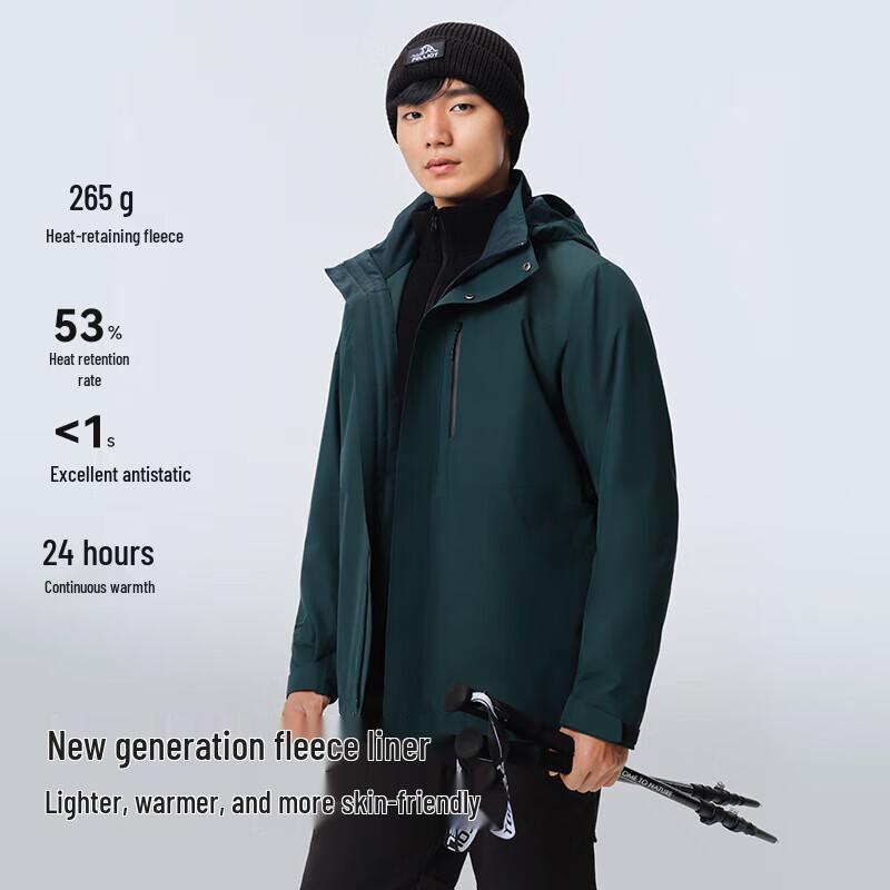 Pelliot Mountain 3.0 Fleece 3-in-1 Waterproof Jacket