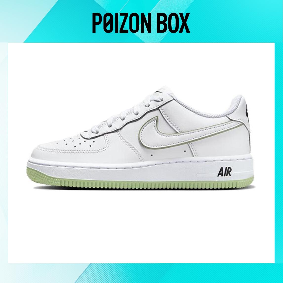 

Nike Air Force 1 Kids Skateboarding shoes Kids