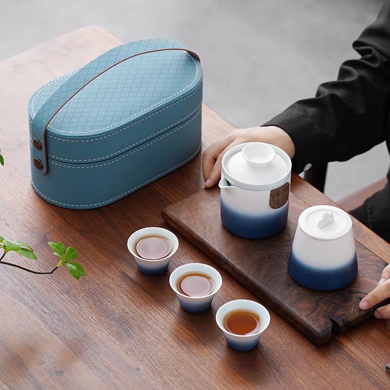 Zhuijia Portable Ceramic Travel Tea Set