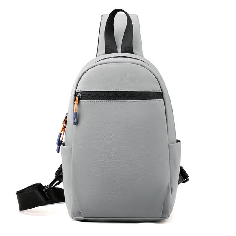 Men s Chest Crossbody Bag