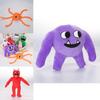 25cm Garten Of Banban Plush Toy Soft Stuffed Animal Doll Kid Birthday Gift
