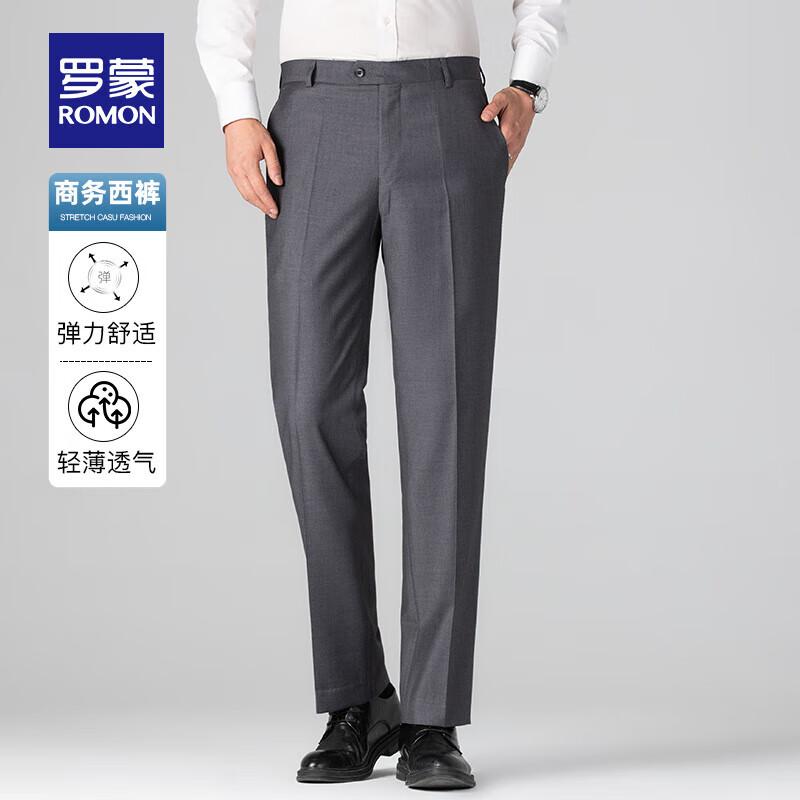 ROMON Men's Business Casual Straight-Leg Suit Pants