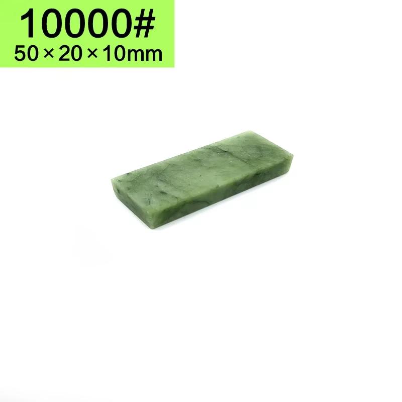 10000 Grit Natural Sharpening Stone Green Agate Whetstone Fine Grinder Polishing Shaved Bar Kitchen Knife Sharpener Honing Tool