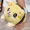 Adorable Insect Plush Toys Including Beetle Bee And Orchid Mantis Soft Stuffed Animals