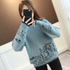Sweater for Women Autumn Winter Thickened Warm Knitted Stretchy Long Sleeve Tops