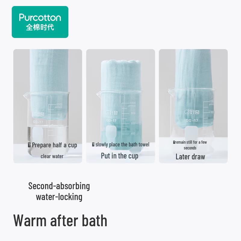 PurCotton Washed Gauze Baby Bath Towel and Blanket