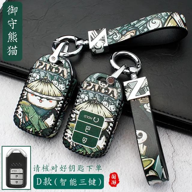 Leather Key Cover for Honda Civic Accord Crv Fit Urv AVANCIER Key Case for Car