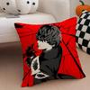 Klassische Anime Persona 5 Kissenbezug Sofakissenbezug Versteckter Knopf Strapazierfähiges Polyester Stuhlkissen