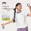 Kids' Girls' Ice-Feel Antibacterial Sport T-Shirt