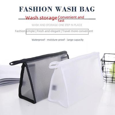 Waterproof Unisex Travel Toiletry and Cosmetic Bag