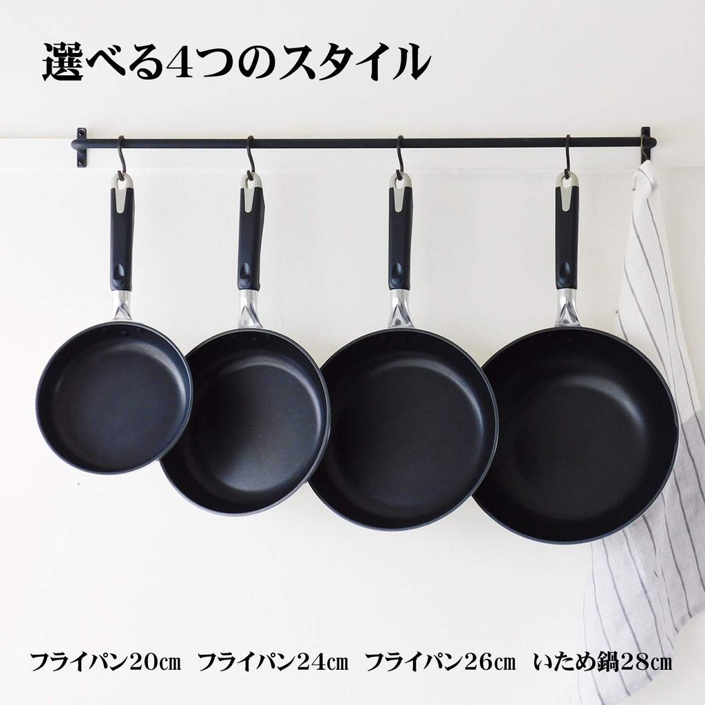 Hokuriku Aluminum Echigogin Frying Pan, 24cm, Made In Japan