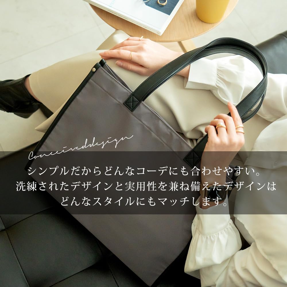 [Rename] BOX Nylon Tote Bag